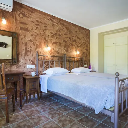 Iro * ארגוסטולי